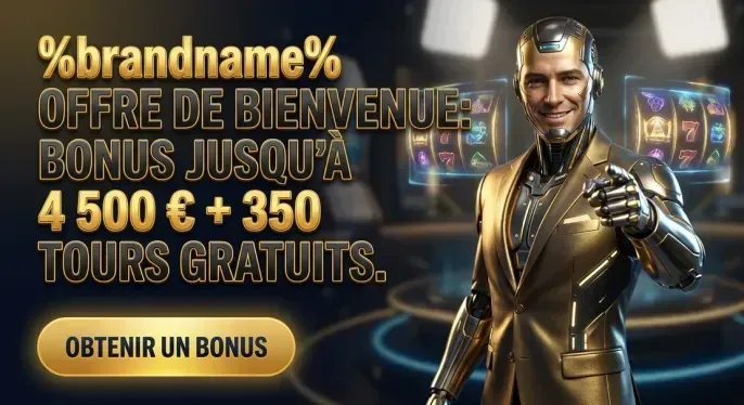 Ma Chance